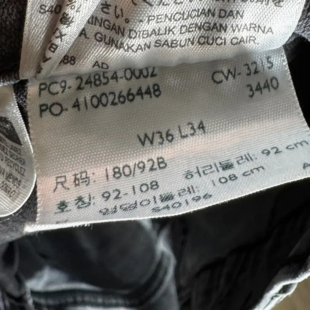Levis levis 541